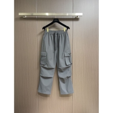 Prada Long Pants